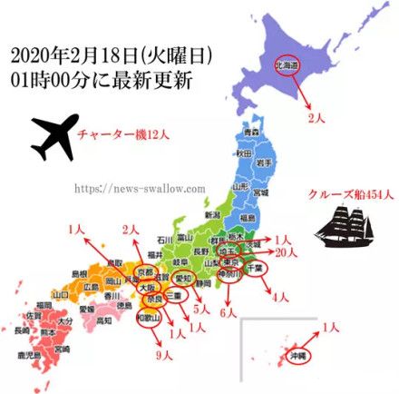 疫情最新消息日本福冈，日本福冈疫情最新动态更新