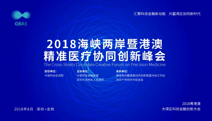 2025澳门精准正版免费资料·最新核心灵活解析