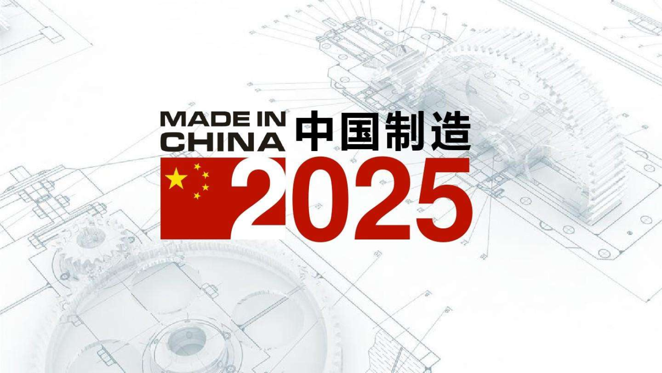 迈向2025年，三级医院的未来展望，迈向2025年，三级医院的未来展望与挑战