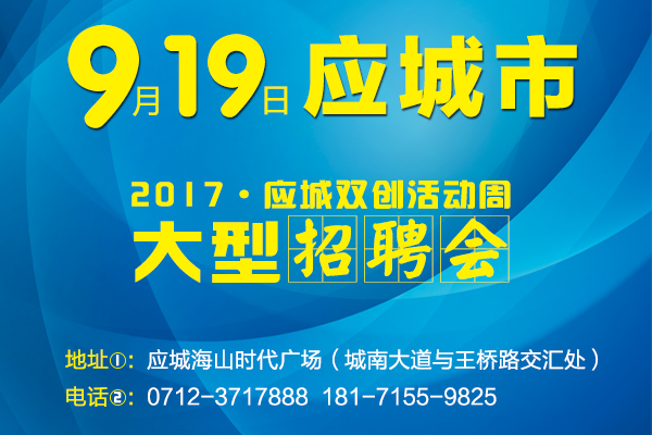 港区招聘最新招聘宝妈，为家庭事业双赢提供机会，港区招聘宝妈，实现家庭事业双赢新机遇