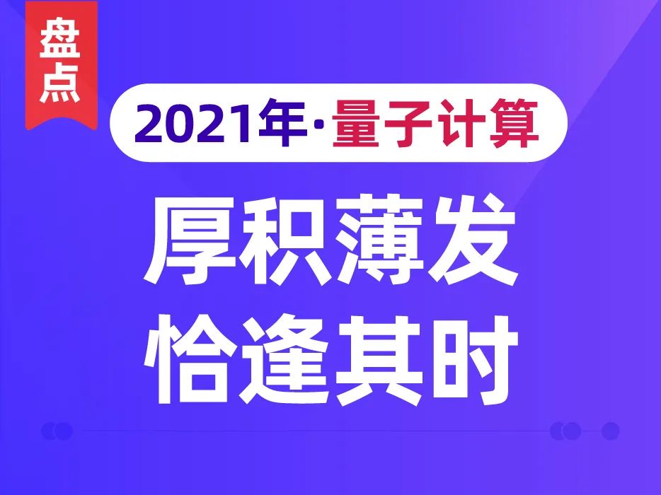 贵州策划招聘信息最新，探索贵州招聘市场的新机遇与挑战，贵州招聘新动态，探索市场新机遇与挑战