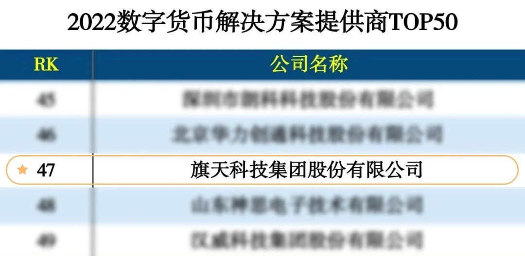 新奥精准精选免费提供·安全解析策略