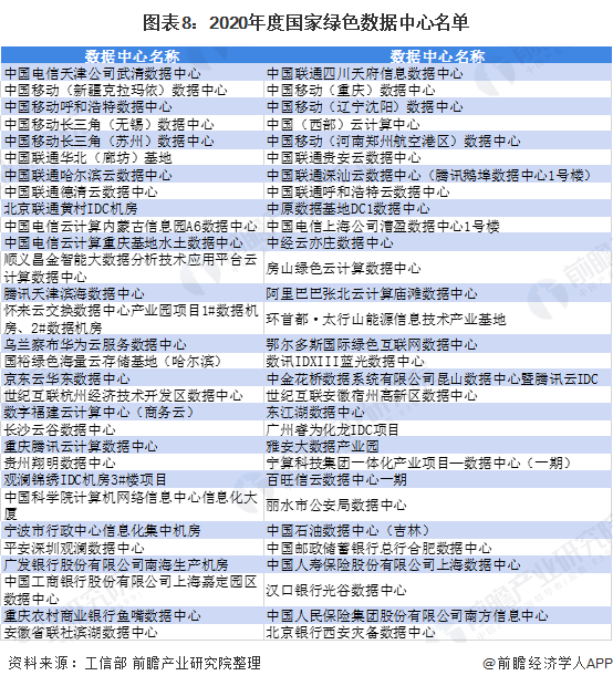 CSPR币最新信息详解，全方位了解这一数字货币的发展趋势，CSPR币最新信息解析与未来发展趋势展望