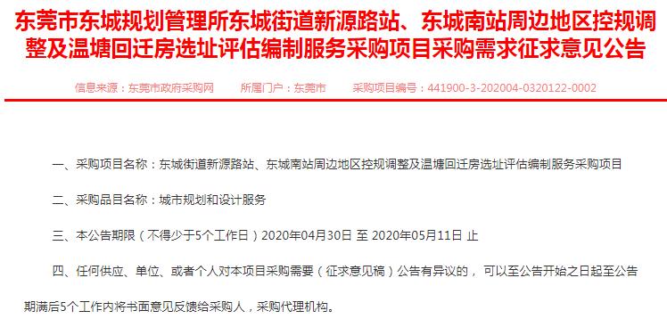 郑州淮扬府最新招聘信息概览与求职指南，郑州淮扬府招聘信息概览及求职指南