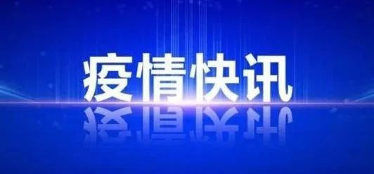 枞阳县城最新招聘信息，枞阳县城最新招聘信息汇总