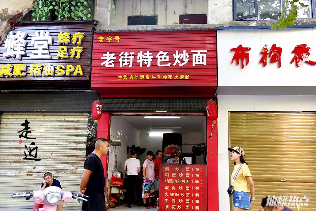 东区早点店转让最新消息，深度解读背后的故事，东区早点店转让背后的故事深度解读，最新消息揭秘