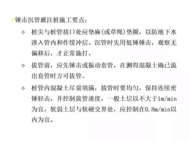 最新排戏报价清单，打造专业舞台艺术的全方位指南，最新排戏报价清单与专业舞台艺术打造指南