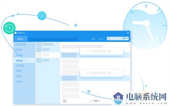 千牛工作台最新版本全面解析，功能升级与用户体验优化，千牛工作台最新版解析，功能升级与用户体验优化全攻略