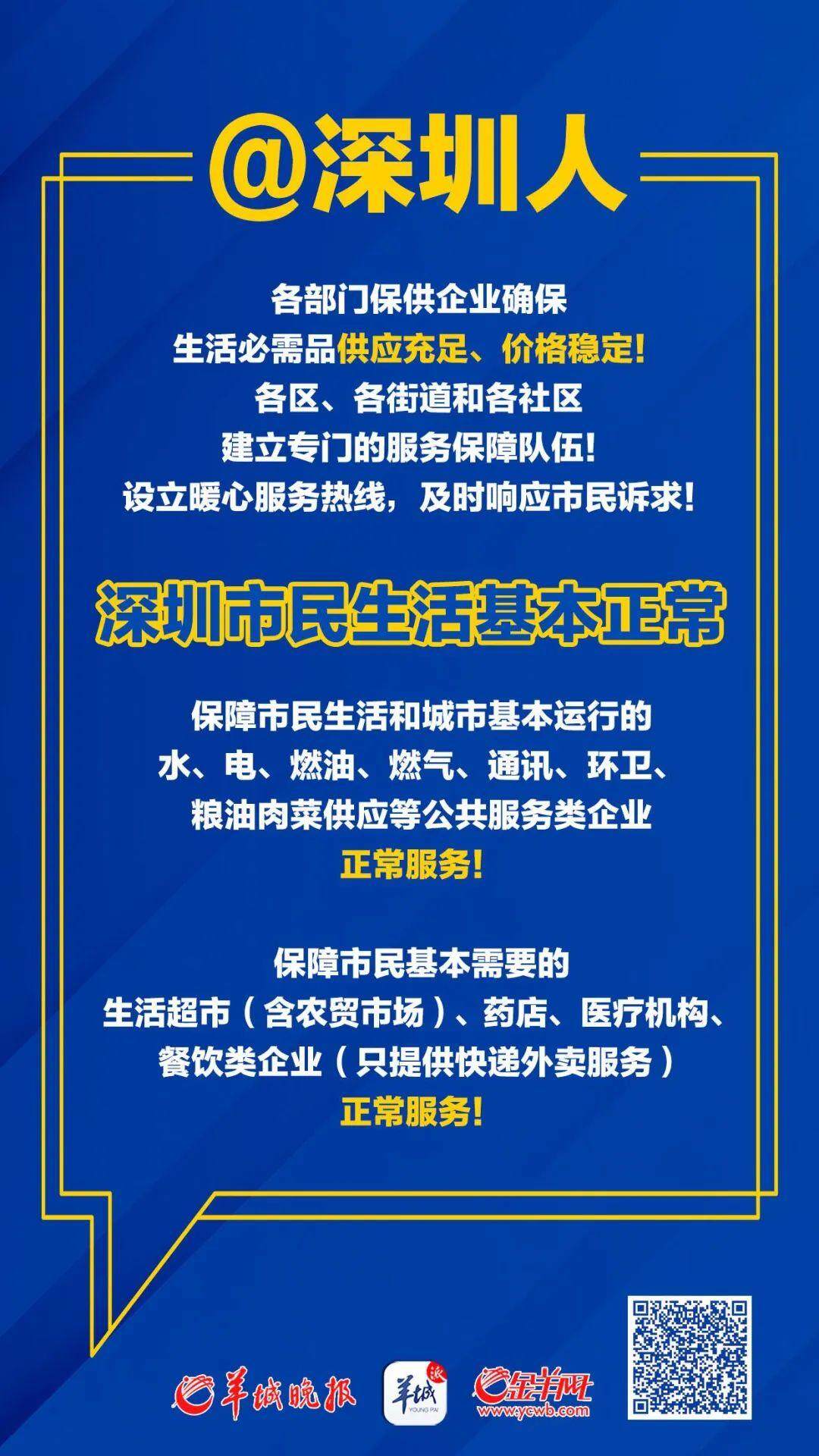 丙二大管轮最新招聘信息，丙二大管轮最新招聘信息发布