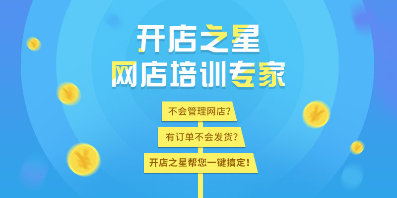 众商通最新消息通知，众商通最新动态发布