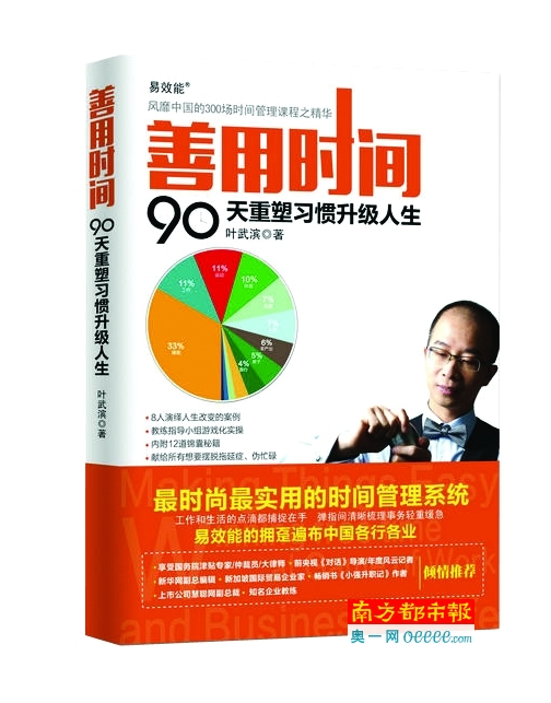 最新休假制度，重塑工作与生活的平衡艺术，最新休假制度，重塑工作与生活的和谐平衡之道