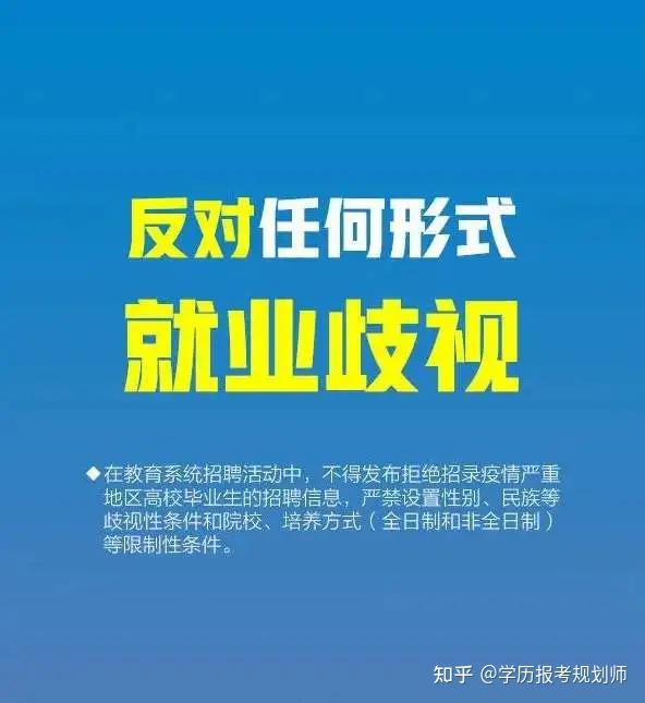 最新会服招聘，探索职业发展新机遇，最新会服招聘，探索职业发展，启航新机遇