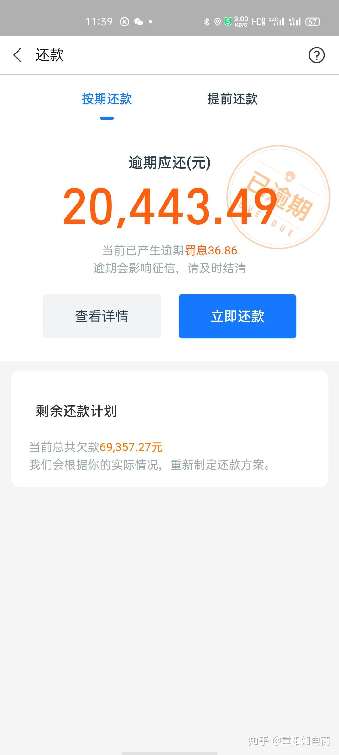 7777788888王中王开奖历史记录网·精细解读解析