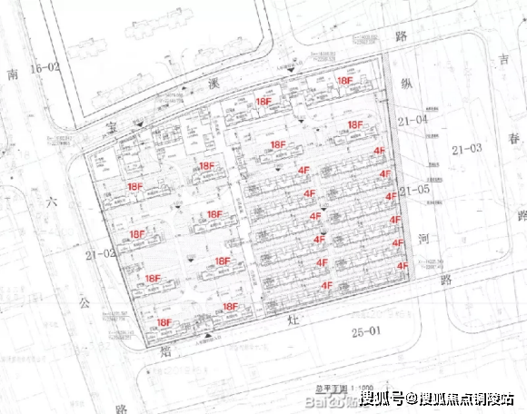 南山县最新头条新闻事件全面解析，南山县最新头条新闻事件深度解析