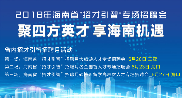 曲阳诊所招聘信息最新更新，专业人才的招募与事业发展新篇章，曲阳诊所最新招聘信息，专业人才招募与事业崭新篇章