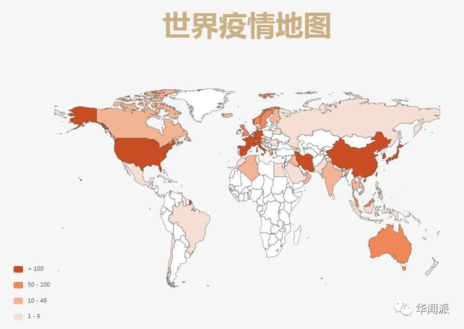 疫情地图最新，疫情地图实时更新，最新数据概览