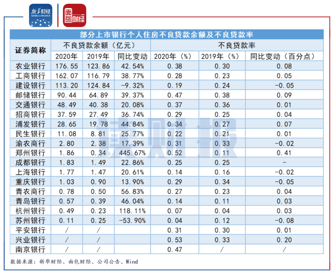 湖北耐高2024 2025，湖北耐高计划，聚焦未来，迈向2024与2025的跨越式发展之路