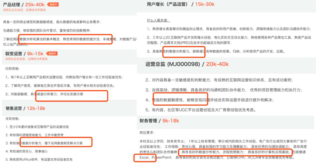 凯里婚介招聘网最新招聘信息及行业趋势分析，凯里婚介招聘网最新信息及行业趋势解读