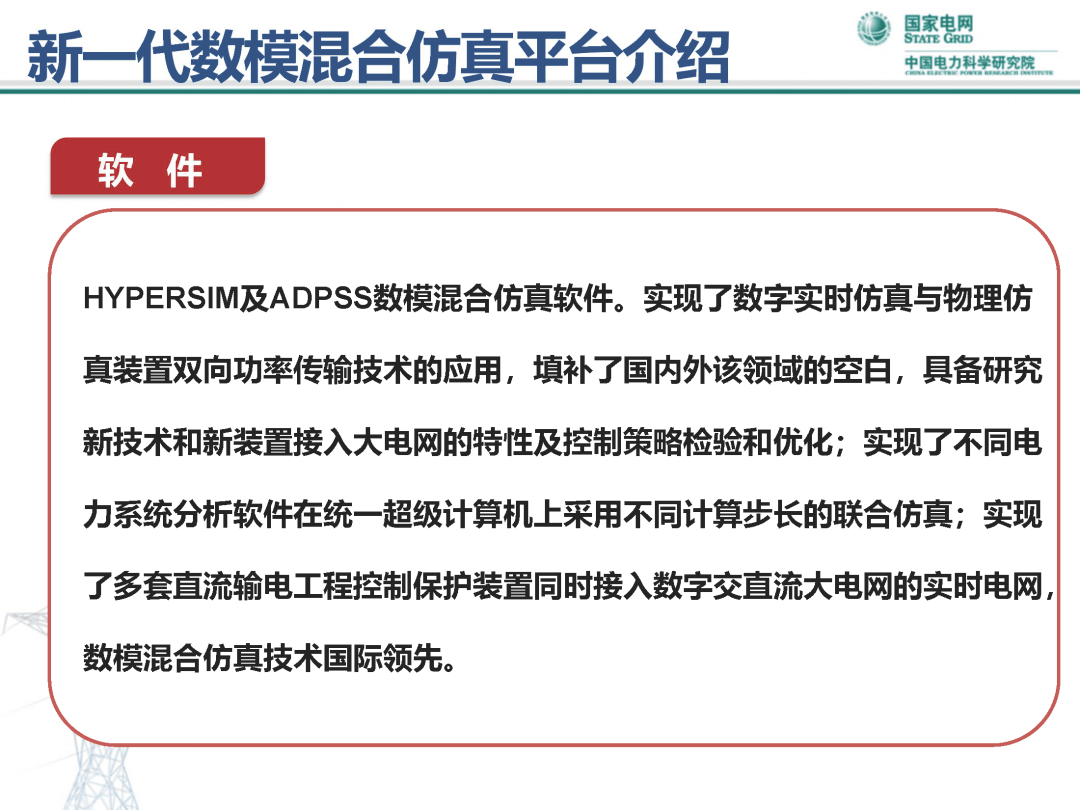 2O25澳门免费精准资料二四六天·资源整合实施-即时要闻