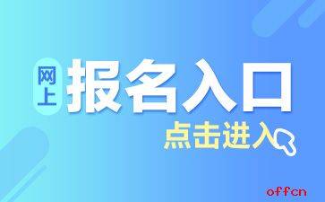 工作招聘最新招聘合肥，合肥最新工作招聘信息