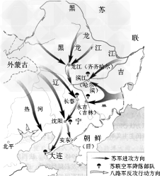 日军最新动向，全球视角下的战略调整与军事动向分析，全球视角下的日军最新战略调整与军事动向分析