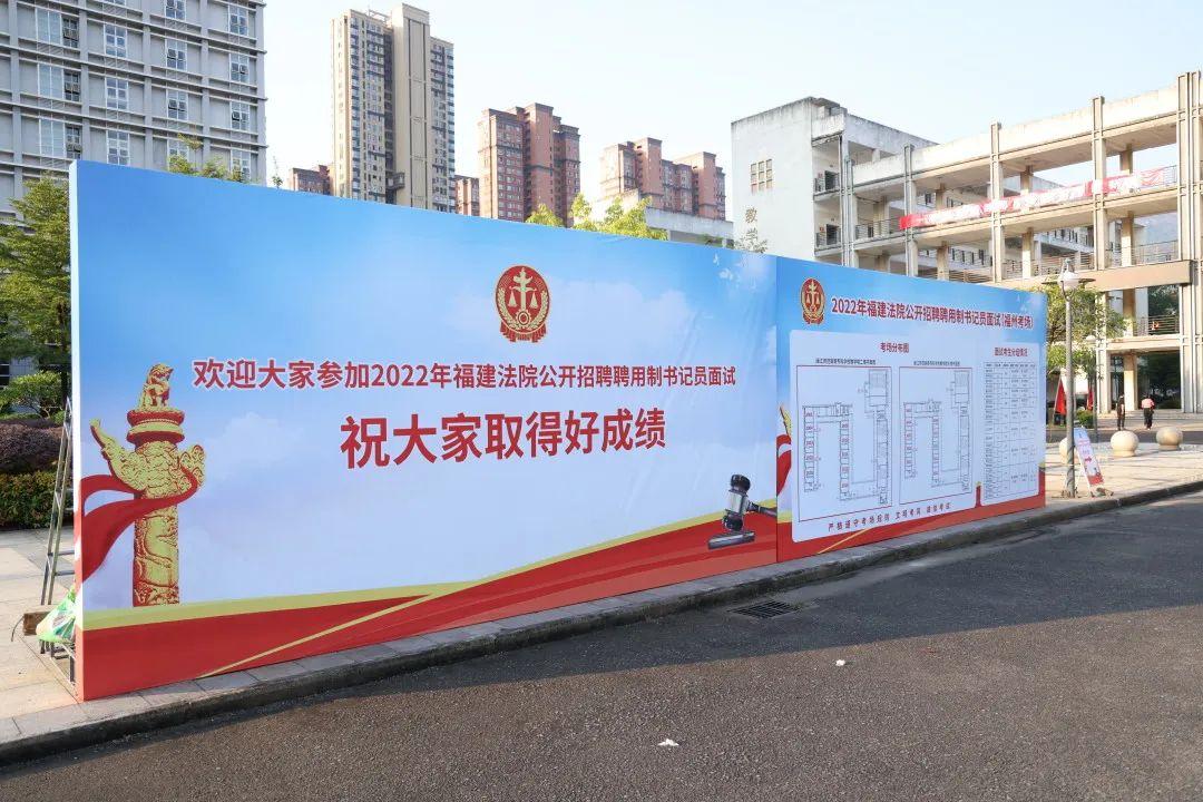 福建企业最新招聘，福建企业最新招聘启事