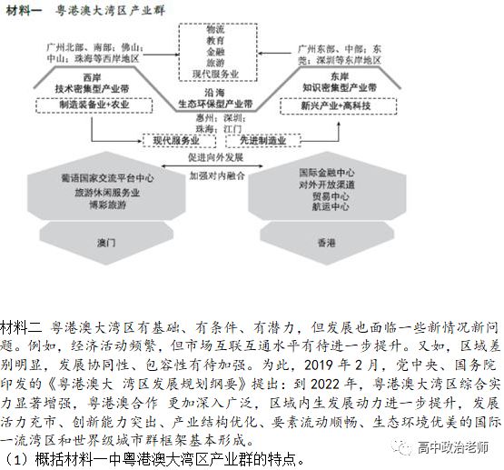 新澳门2025开奖结果查询·国产化作答解释定义