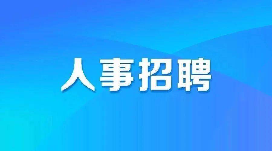 中牟招聘求职网最新招聘，中牟招聘求职网最新职位发布