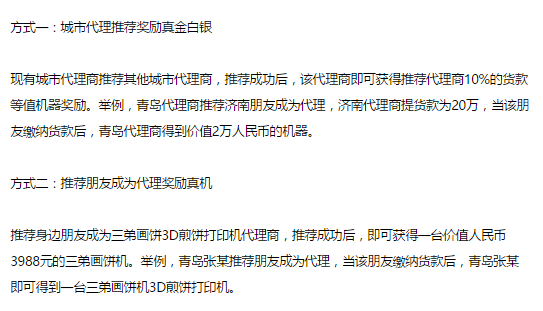 佛山印刷质检招聘最新，佛山印刷质检岗位招聘启事