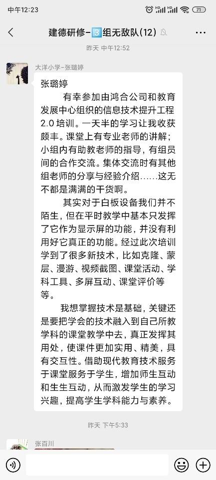 LS6智己最新优惠活动揭晓，抢先了解2025年优惠信息！，LS6智己2025年优惠活动提前揭秘，最新优惠信息一览！