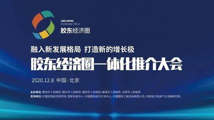 秀山海关新闻最新消息全面解读，经济发展、政策调整与通关便利化，秀山海关最新动态，经济发展、政策调整与通关便利化的全面解读