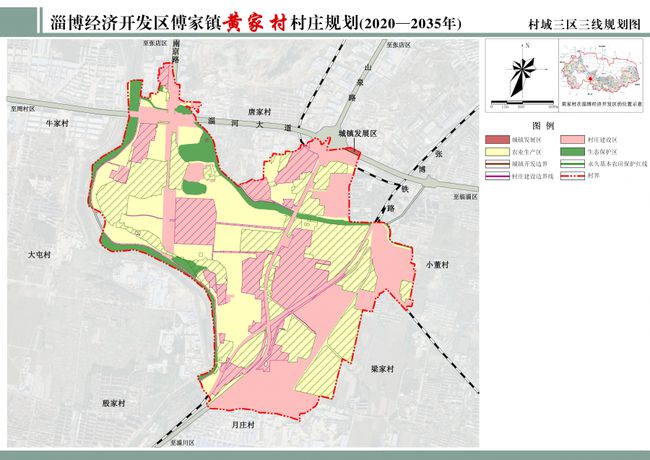 太原原平路况最新消息，全面解析当前道路状况与发展规划，太原原平路况最新更新及发展规划全面解析