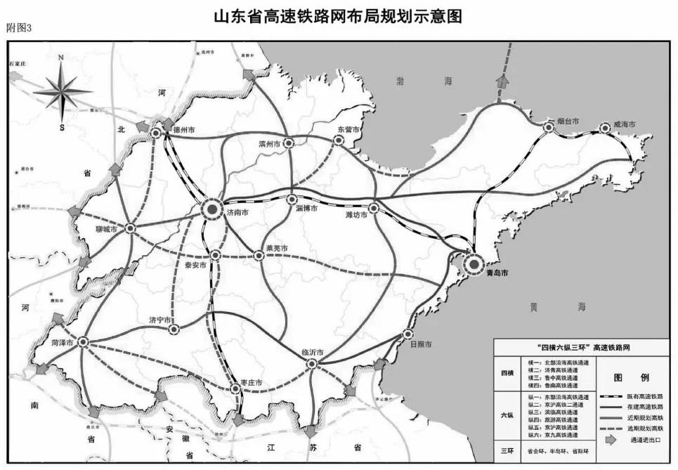 山东兴福高速最新消息，山东兴福高速最新进展报告