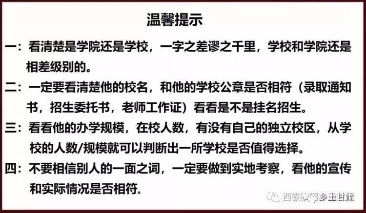 西安粉刷工招聘最新信息——优质就业机会等你来，西安粉刷工招聘最新信息，优质就业机会，等你来挑战！