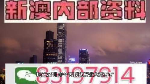 2025澳门特马今晚开奖·数据导向执行解析