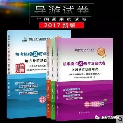 2025年的新澳正版资料·预测说明解析-最新版