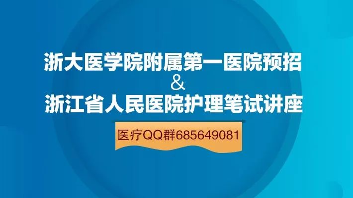 南戴河的最新招聘信息，南戴河最新招聘信息发布