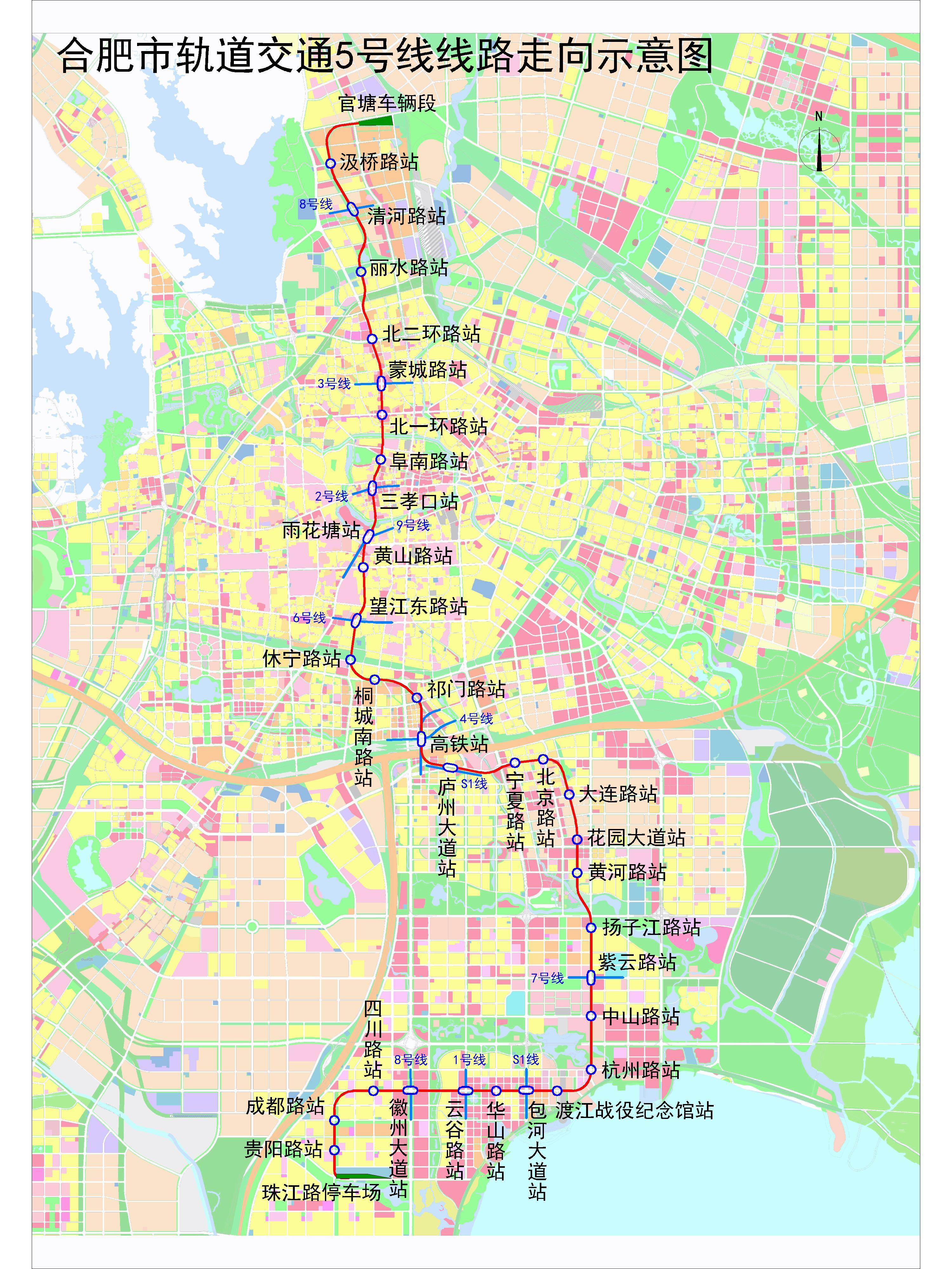 合肥地铁招聘最新消息，岗位多样，机会无限，合肥地铁最新招聘消息，多样岗位，无限机会