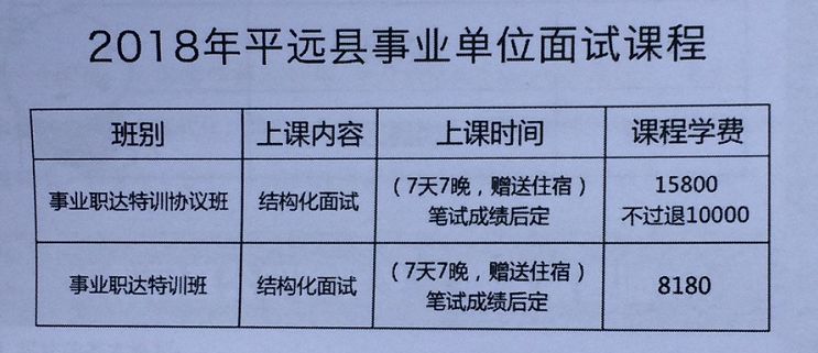 2025澳门特马今晚开奖·准确资料解释定义