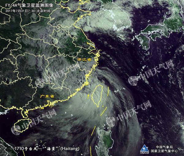 今年第七号台风洛克最新消息，今年第七号台风洛克实时更新，最新动态与影响分析