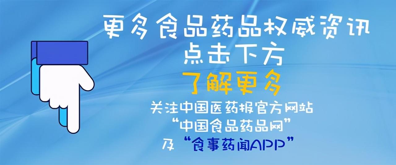 淮安药品招聘网最新招聘，淮安药品招聘网最新岗位招聘启事