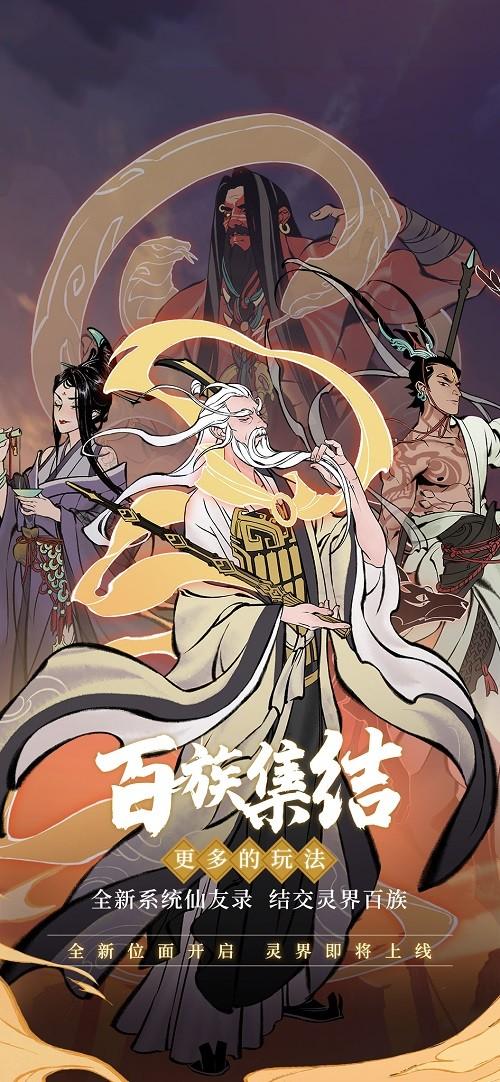 装甲纷争20最新版，装甲纷争最新版上线，装甲战斗的新纪元开启