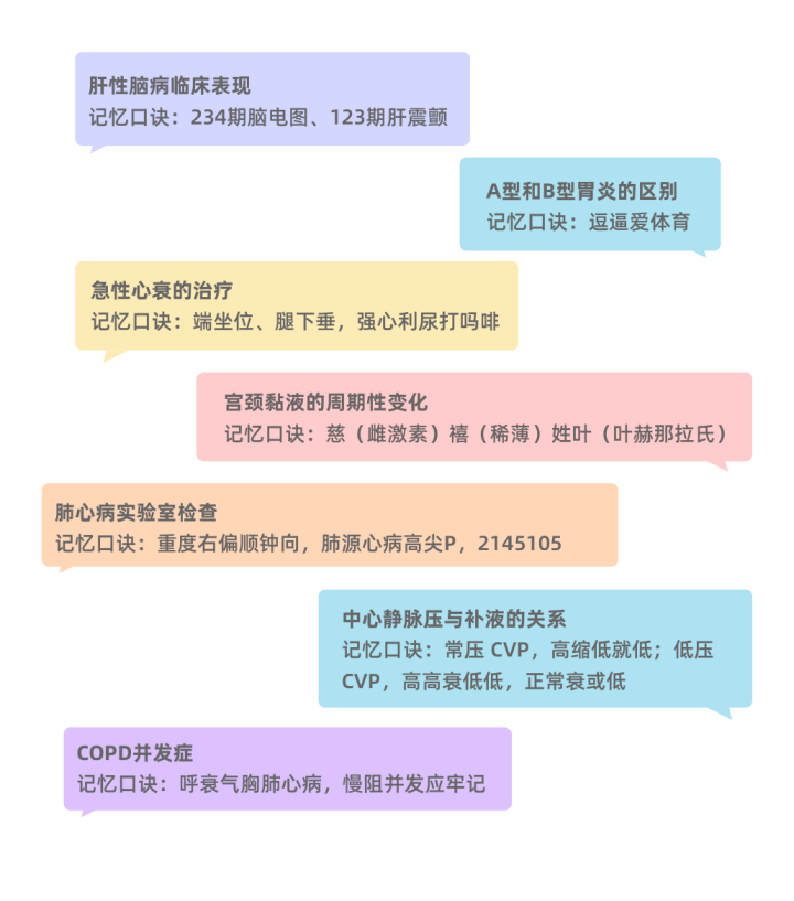 二四六香港资料期期中准·系统化策略探讨