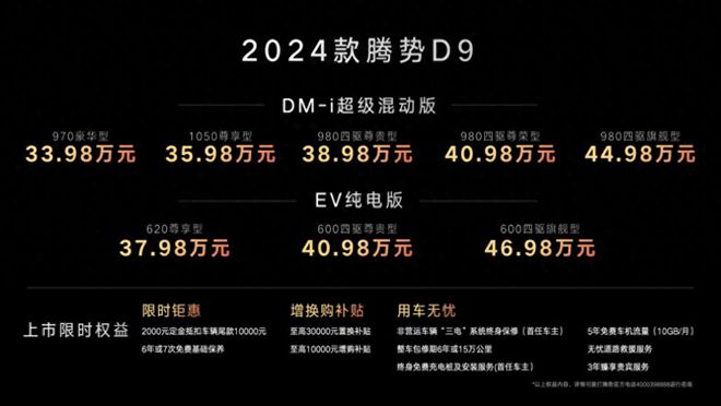 照妖镜2024最新版，全面升级与特色功能解析，照妖镜最新版2024，全面升级与特色功能深度解析