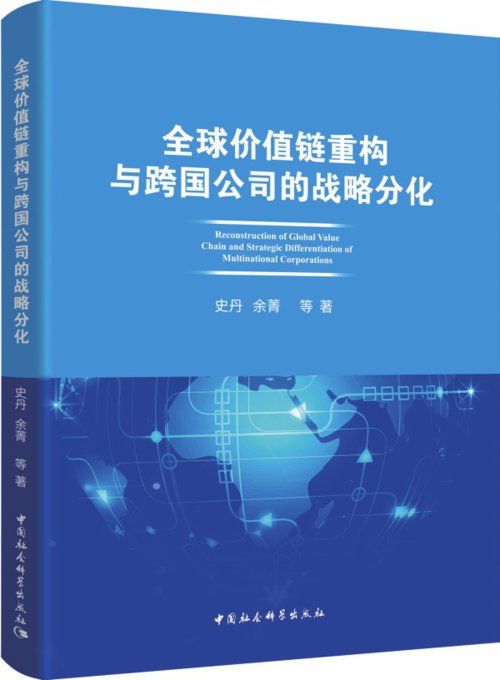 最新关于道德的新闻，探索道德在现代社会中的价值与影响，道德在现代社会的价值与影响，最新新闻报道探索