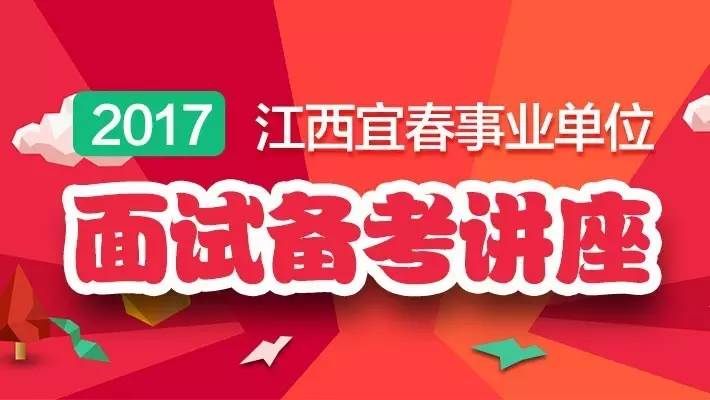 怀化赶集网招聘最新招聘，怀化赶集网最新招聘信息