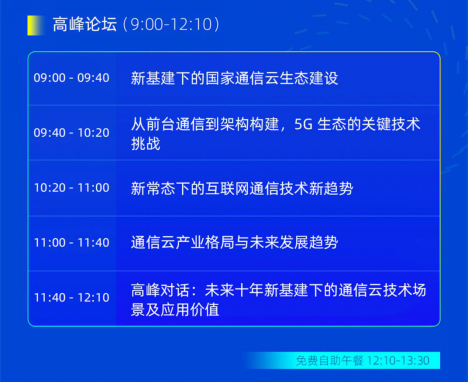 泰顺最新招聘信息，泰顺最新招聘信息大全：求职者指南引领你走向理想岗位