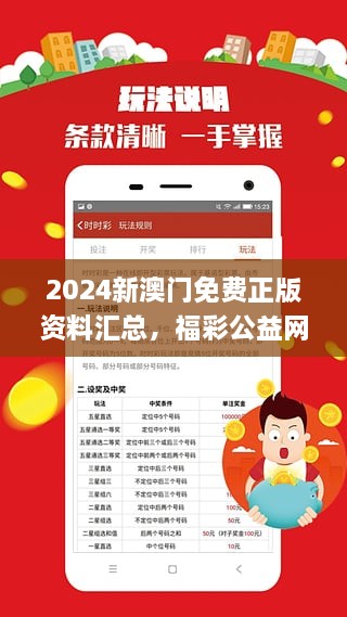 2025年澳门正版大全·快捷问题解决方案-精准定位