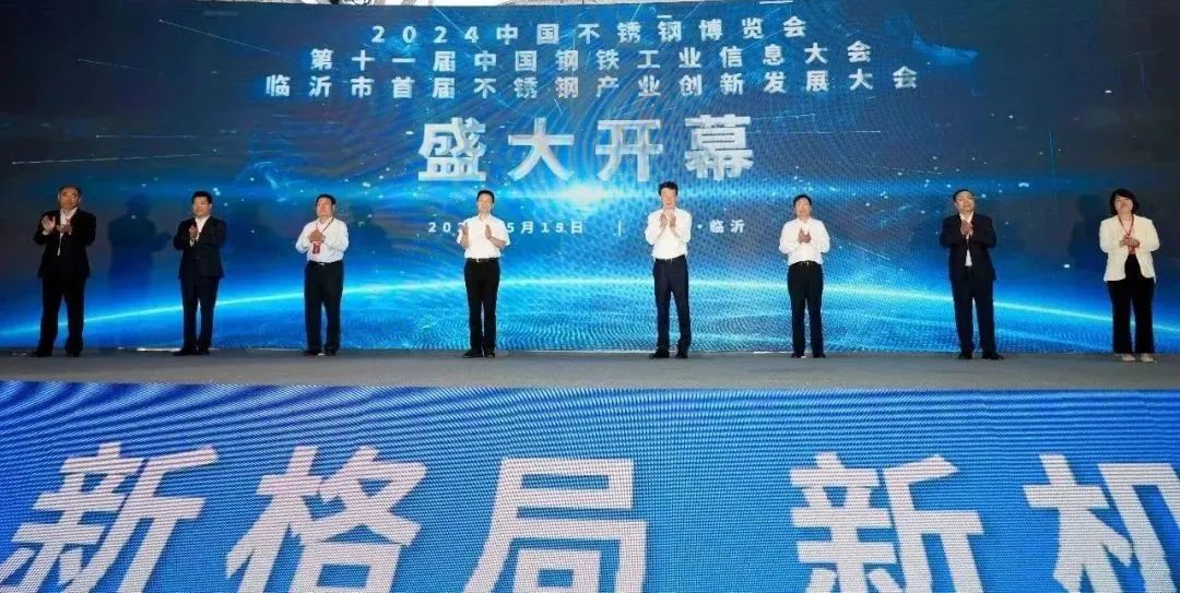 世博会2025中国，世博会2025年中国，共创未来之旅