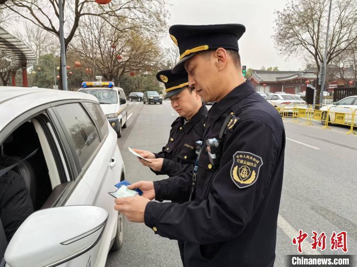 双流网约车整顿最新消息，双流网约车整顿最新动态报道